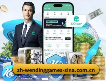 问鼎娱乐 APP 深度功能